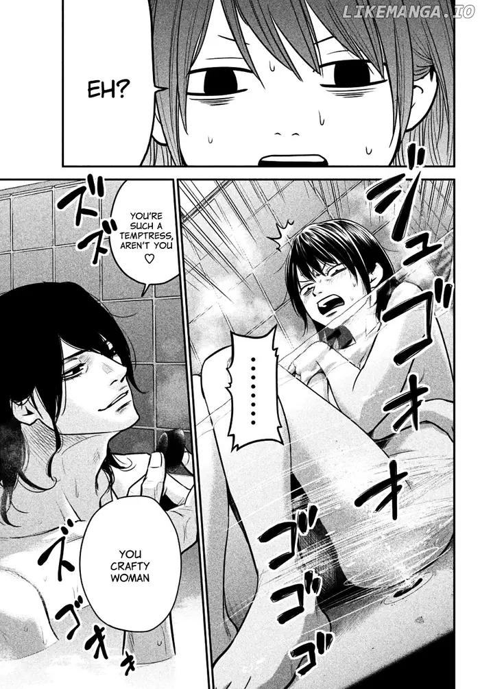 Hare Kon Chapter 27 image 15_optimized